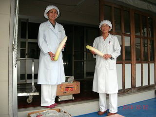 本渡給食センター